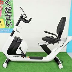 HORIZON 「ホライゾン」 COMFORT R リカンベントバイク