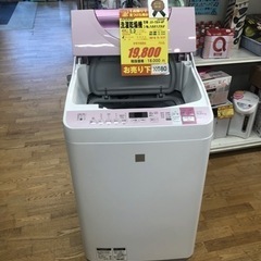 K080★SHARP製★2016年製5.5㌔/3.5㌔洗濯機乾燥機★6ヶ月保証付き