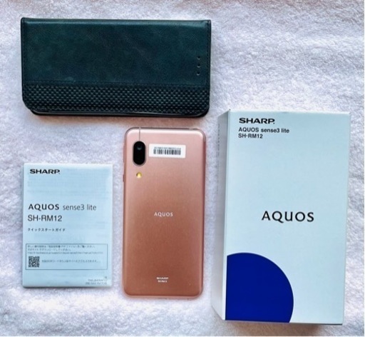 【決まりました】SHARP AQUOS sense3 lite SH-RM12 OS Android 11 ライトカッパー 手帳型ケース黒色付き　説明書、箱有り