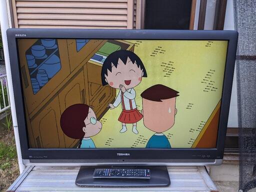 東芝　37型　HDD内蔵液晶テレビ