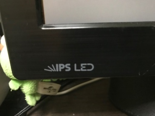 LG モニター　27インチ