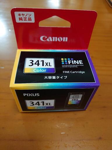【未使用品】【キャノン純正品　プリンターインク　341XL】