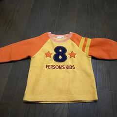 ９０サイズ男の子服の画像