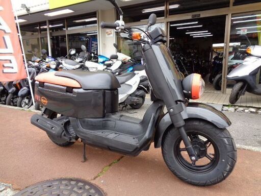 NO.4274　ＶＯＸ（ヴォックス）　水冷４サイクルエンジン　ＦＩ車　ガンメタリック＆オレンジ　☆彡