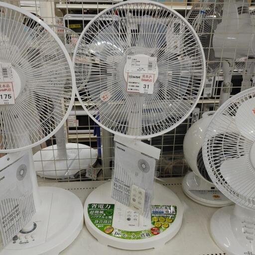 扇風機　テクノス　KI-311DC