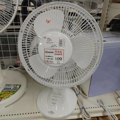 扇風機　　テクノス　KI-1001