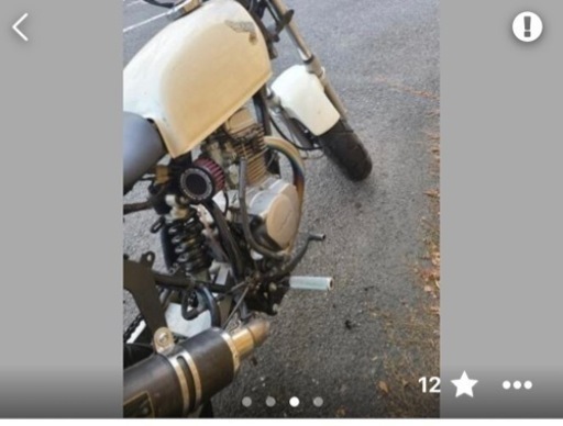 エイプ不動車です。