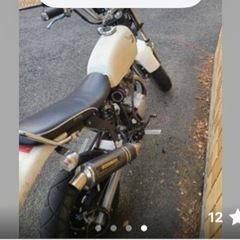 エイプ不動車です。