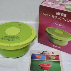 マイヤー 電子レンジ圧力鍋（2.5L）