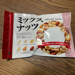 ミックスナッツ180g
