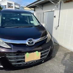 MAZDAビアンテ