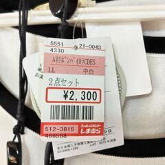 🍎新品‼️アンサンブルとネックレスセットの画像