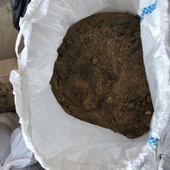 【終了】土あげます！土処分(土嚢袋入り)の画像