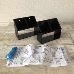 ラブリコ2×4 用　棚受けパーツ　開封済み