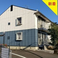 フリーレント🍀敷金・礼金・更新料→全て0円🍀ペット可 トランクル...