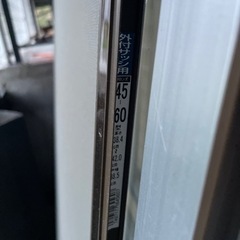 取引8月まででお願いします！窓　網戸　セットの画像