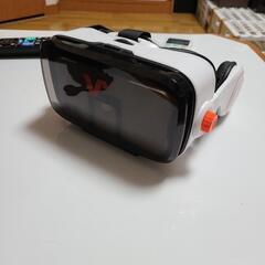 VRゴーグル