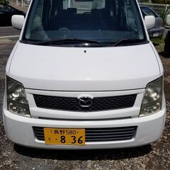 マツダ　AZ-ワゴン