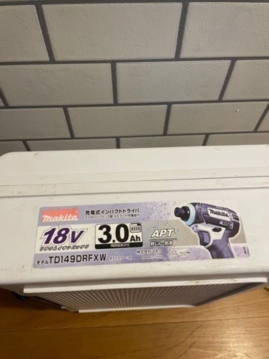 取引完了しました。 ありがとうございました。