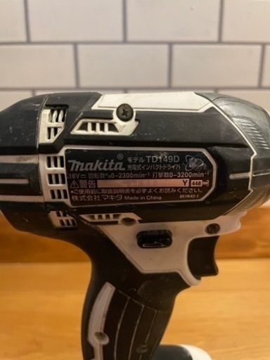 取引完了しました。 ありがとうございました。