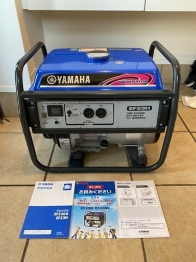 YAMAHAの携帯発電機EF23H③