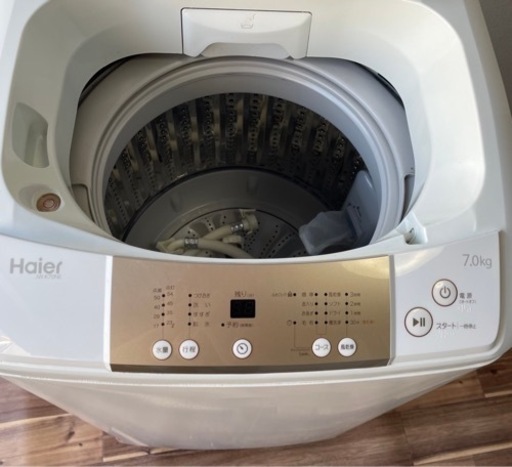 ☆名古屋市近郊送料無料！Haier/2018年式/7kg/全自動洗濯機/JW-K70M 