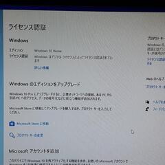 ドスパラオリジナル ディスクトップPCの画像