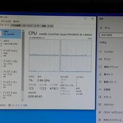 ドスパラオリジナル ディスクトップPCの画像