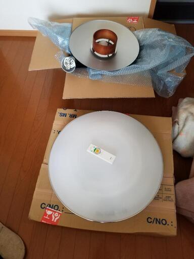 シーリングライト　ドタキャンされました