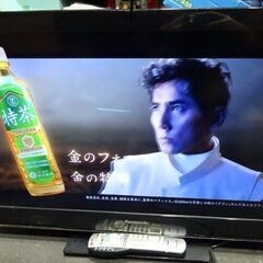 Panasonic　液晶カラーテレビ 　TV 32インチ　2011年製