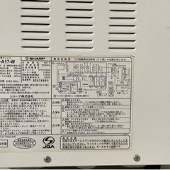 電子レンジ　シャープ　re-a17-w 2009年製の画像