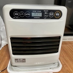 コロナ 石油ファンヒーター (木造9畳まで/コンクリート12畳ま...