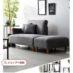 【ソファ】お洒落デザイン 10way ソファー Dix ディックスの画像