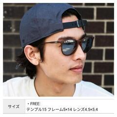 サングラス　DANG SHADES　木目調の画像