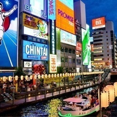 友達募集！！