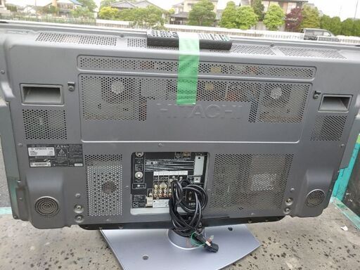 日立テレビ(500録画)大きさ1050x570