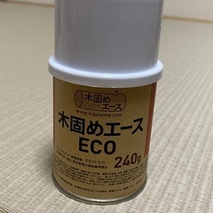 木固めエース