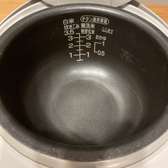 【SANYO】炊飯器 3.5合炊き　譲りますの画像