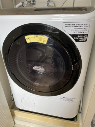 日立ドラム洗濯機【取りに来てくれる方】