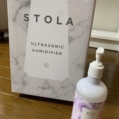 フランフラン 加湿器