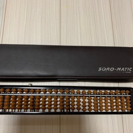 そろばん　オートマチック　ソロマチック　雲州堂