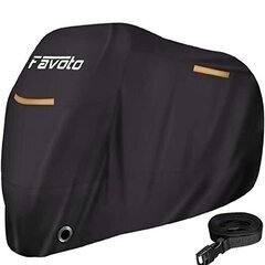 終了しました　　使用はしてないFavoto バイクカバー