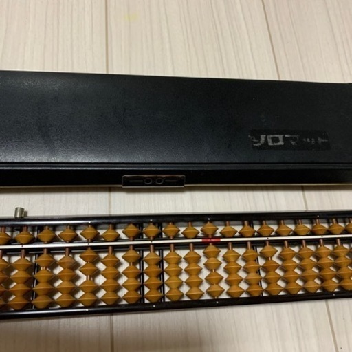 そろばん　ソロマット　オートマチック