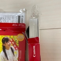 【受付終了】ほとんど使用しておりません。の画像