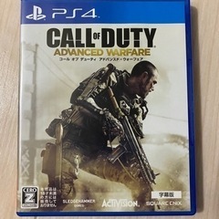 PS4のソフト(コールオブデューティ　アドバンスド・ウォーフェア)