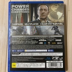 PS4のソフト(コールオブデューティ　アドバンスド・ウォーフェア)の画像