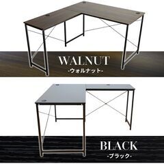 パソコンデスク　L型  幅140cm×奥行120cm [プライム][ドリス]の画像