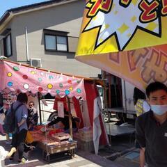 富山山王まつり販売スタッフ急募!!の画像