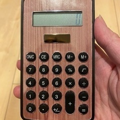電卓