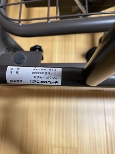 電動ベッドフレーム